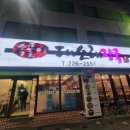 대소우체국 이미지