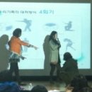 문산북중학교 이미지