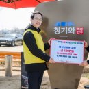숯불촌 - 서구 봉수대로1440번안길 28-15 | 숯불촌