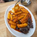 개미분식 | 대구 중구 분식 맛집 교동 개미분식 후기🍜