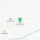 방아로29번길 이미지