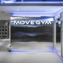 무브짐 남성역점 이미지
