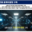 산단PC방 이미지