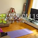 백옥대로4 이미지