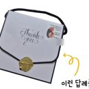 달콤함에빠지다