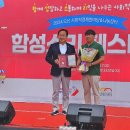 숲에오름협동조합 이미지