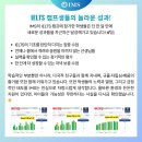 sot어학원(진행중) | 세부 중심지 IMS 어학원 시설 탐방 후기