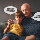 백산인터내셔널 이미지