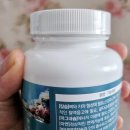 산호약품