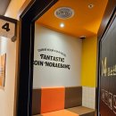 나성노래연습장 이미지