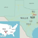 현대 태양광발전소 비즈워치