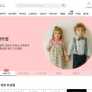 일라엘 서귀포점 이미지