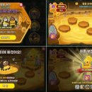 타온플레이 이미지