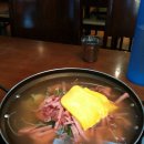 송탄부대찌게 - 강남구 도산대로 166 | 송탄부대찌게