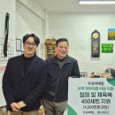 원어패럴