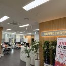 상계평생건강관리센터 이미지