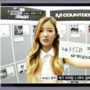 140508 Mnet 엠카운트다운 에이핑크 캡쳐&움짤 이미지