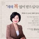 원우경로당 이미지