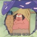 오*수 - 미추홀구 낙섬동로 104 | 오*수