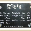 엄마집식당 이미지