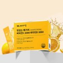 (주)비타민마을 | 비타민마을 맛있는 메가씨 비타민C 2000 D 3000, 피로 싹 날리는 가성비 꿀템