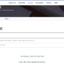 가족사랑상담소 이미지