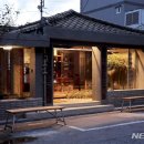 트래버틴건축사사무소 이미지