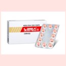 삼오약국 이미지