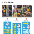 디자인다한 이미지