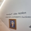 벤처타워 | 경찰병원 IT벤처타워 ‘IT 갤러리’ 반 고흐 전시, 아이와 함께한 특별한 예술 산책