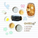 서원동-24 | 서원동 출출할때 들리기 좋은 삼미김밥 첫 방문 후기🥢