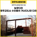 선형2농장 네이버블로그