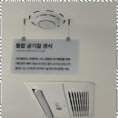 내가 찾는 부동산중개 이미지