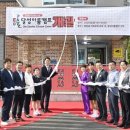 달성중학교 이미지