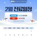 마음따뜻한정형외과의원 이미지