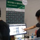 주식회사 히어코리아 이미지