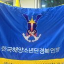 뷰티플건강 (Beautiful Health) 이미지