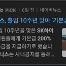 하이텍엔지니어링 - 성북구 고려대로1길 71 | 하이텍엔지니어링