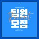 억대공인중개사사무소 이미지