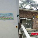 충혼탑공중화장실 이미지