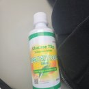 이마트24 호계복음점 | 임신 24주차) 전주 한별 산부인과 임당 검사/임당 확정/정밀 초음파/이동민 원장님