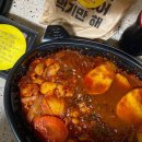 두마리찜닭두찜분당 네이버블로그