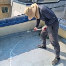 균열보수  재도장공사 및 일부동 옥상방수공사 | 창원 옥상 방수 균열 보수부터 방수까지 완벽 시공 후기