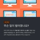 탱크주유소 티스토리