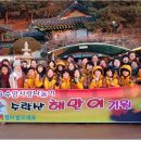 수암의원 이미지