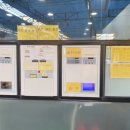 슈슈세차장 이미지