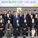 충주대풍농산