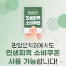 판암동177 이미지