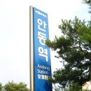 전통문화콘텐츠박물관 이미지