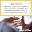 잘보는비뇨의학과의원 이미지